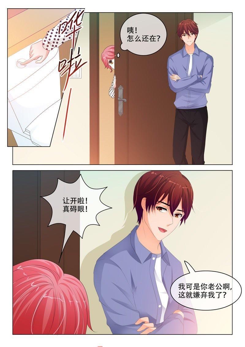 第187话-第187话