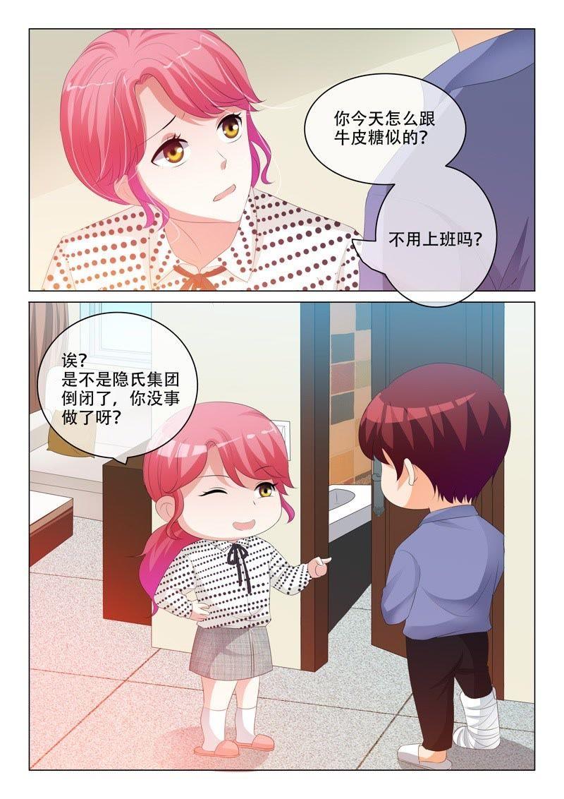 第187话-第187话