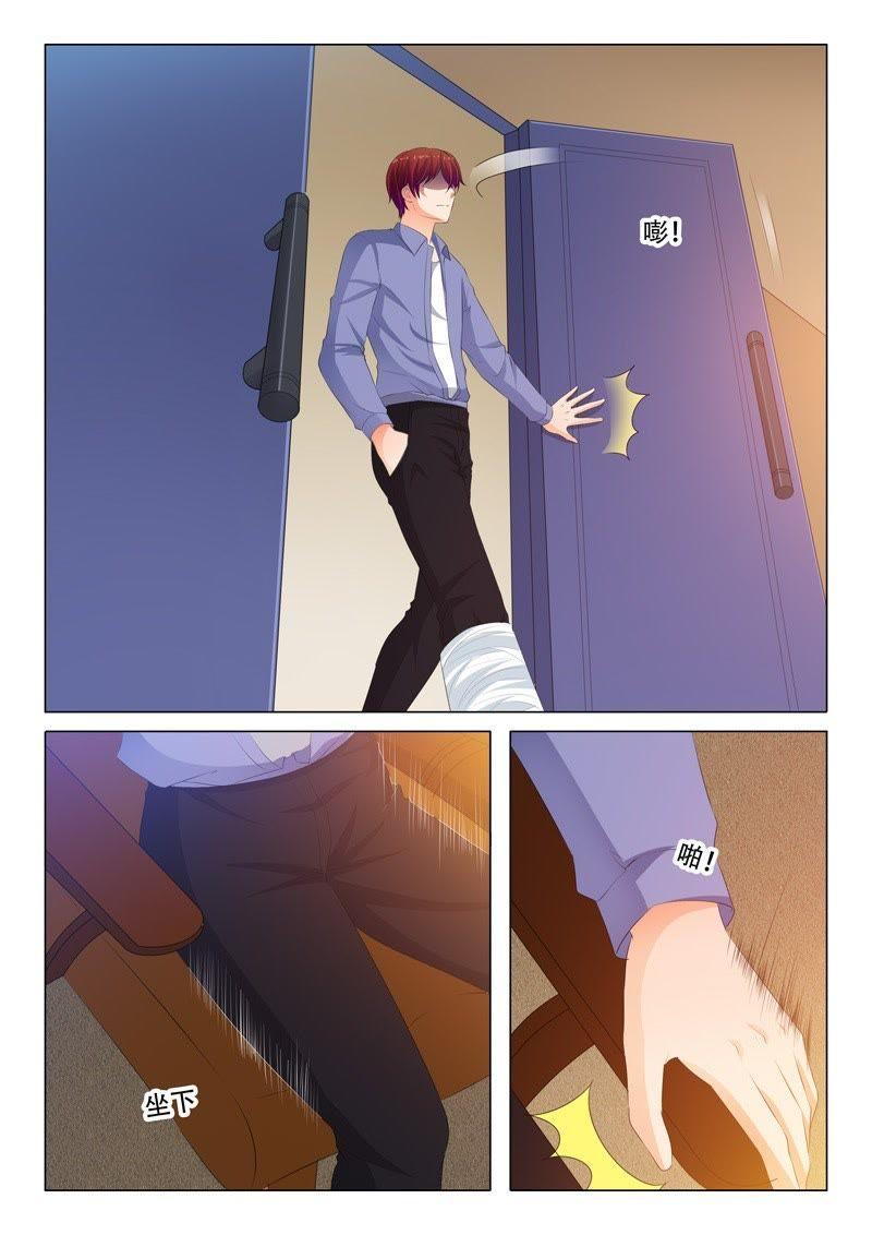 第189话-第189话