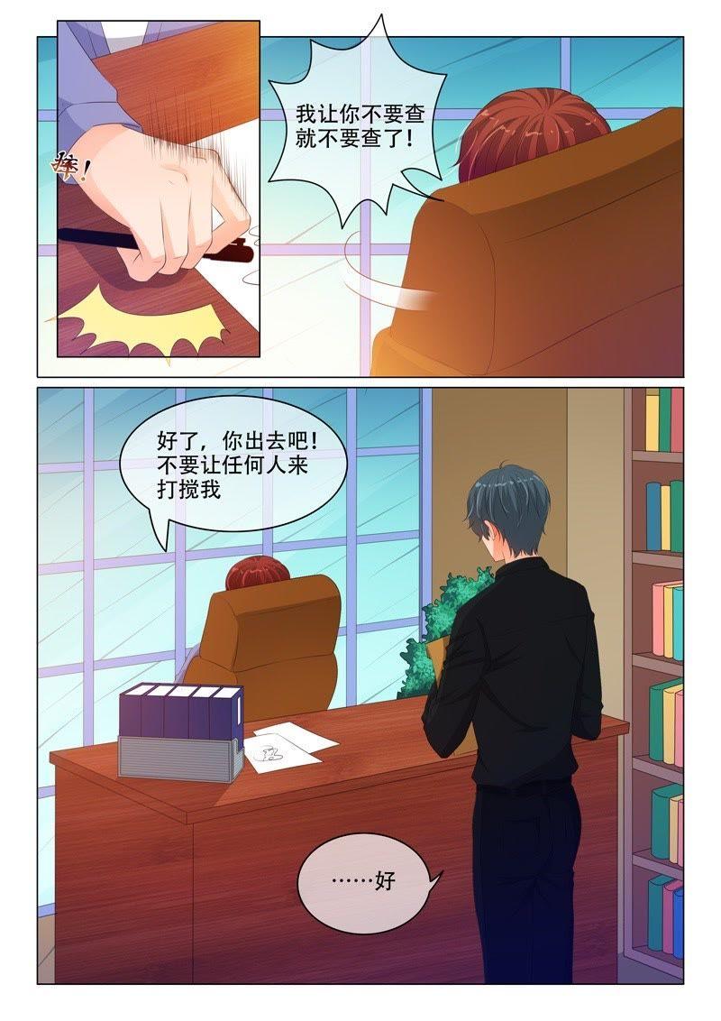 第189话-第189话