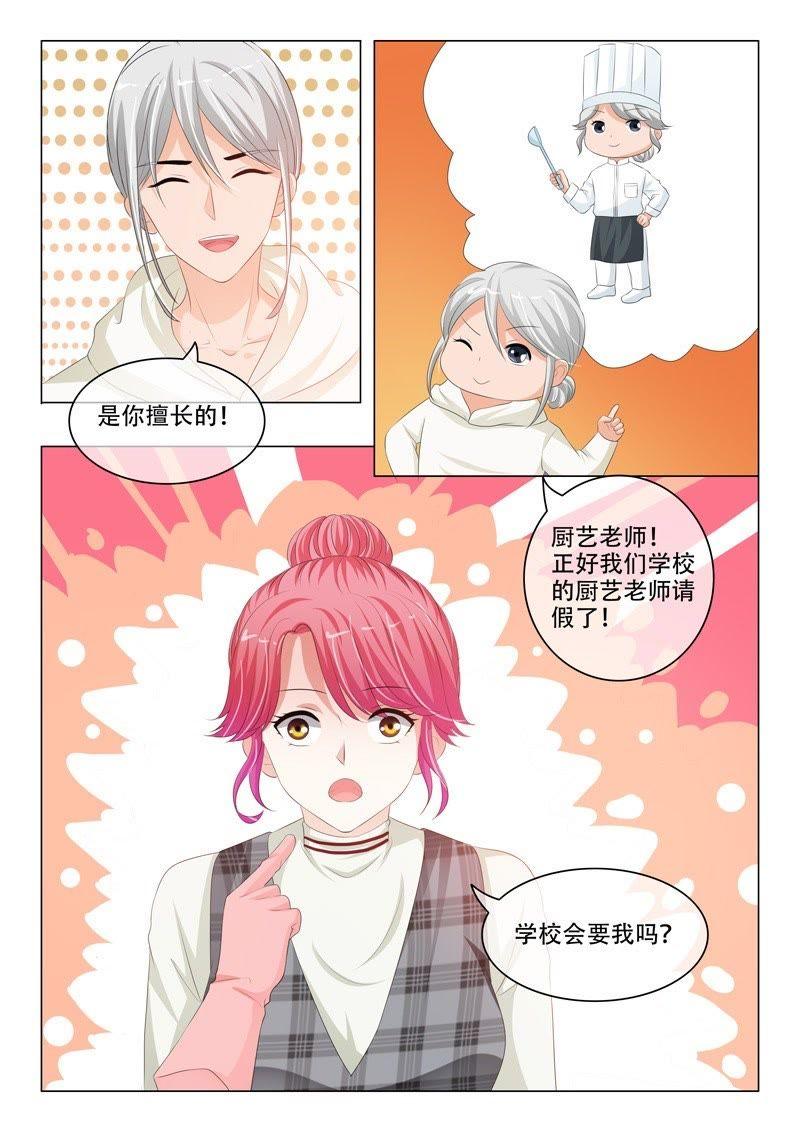 第191话-第191话