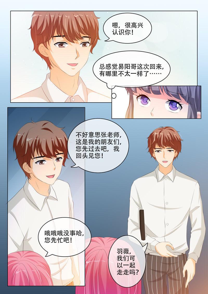 第195话-第195话