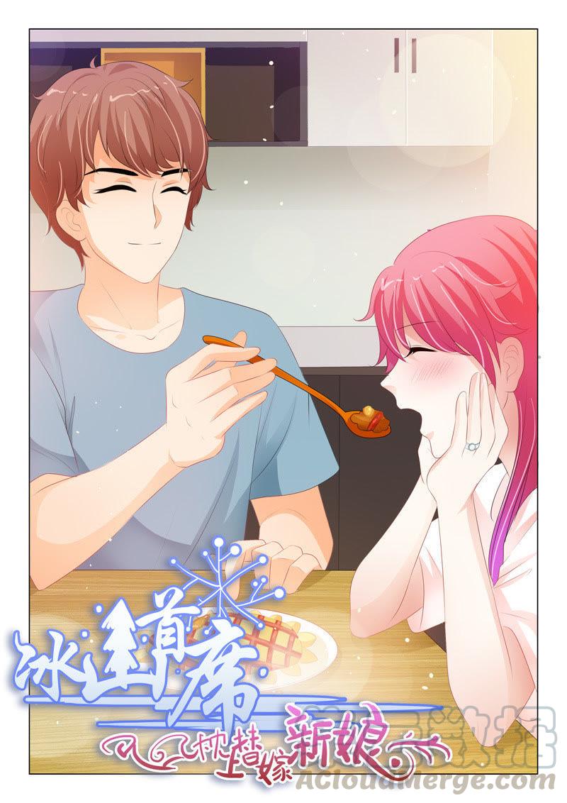 第199话-第199话