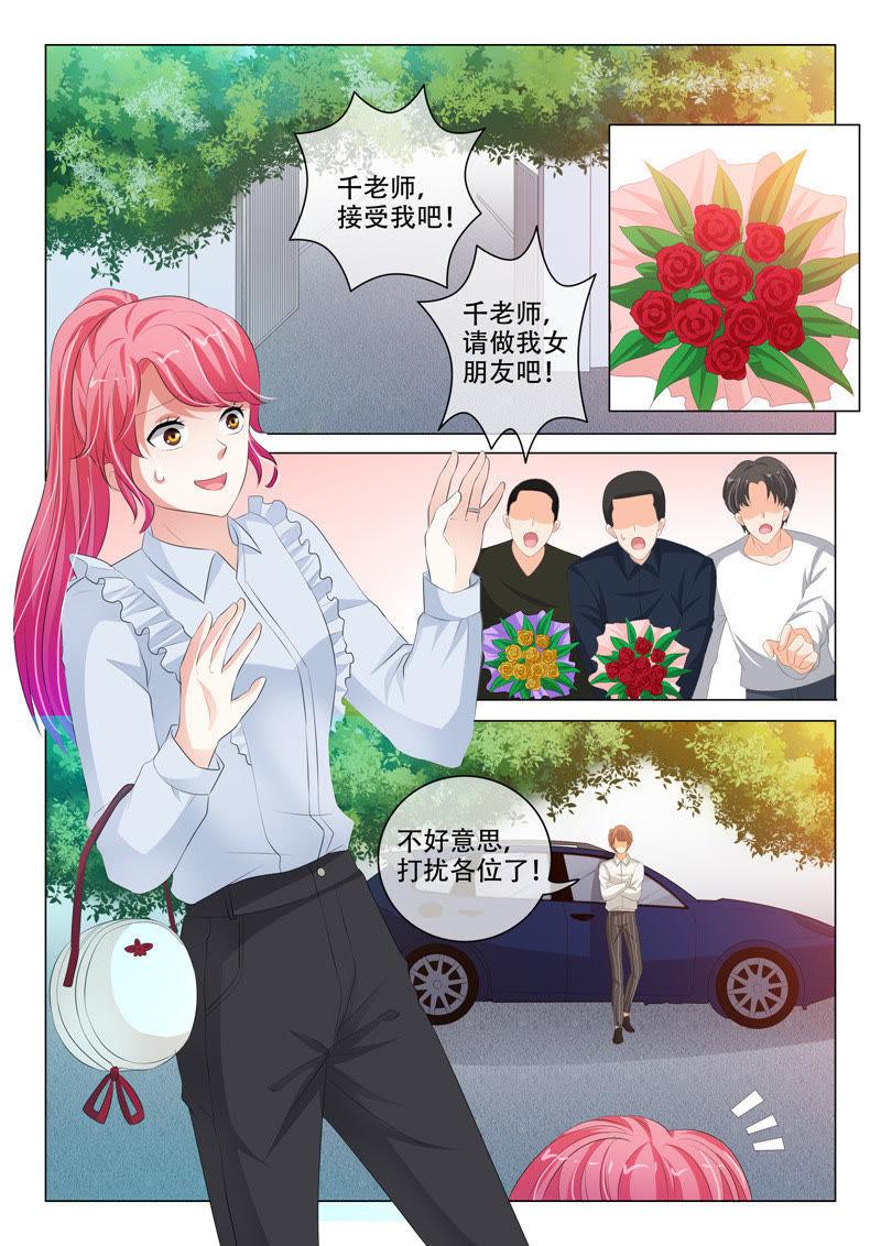 第199话-第199话