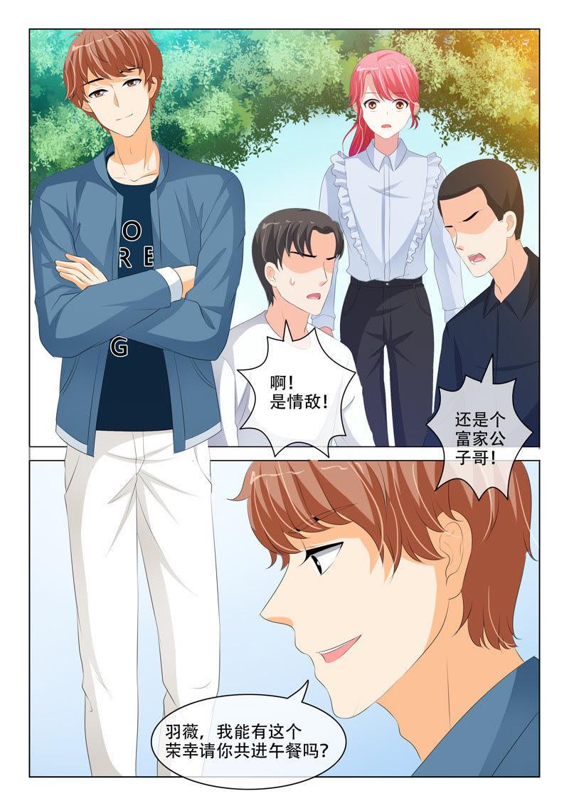 第199话-第199话