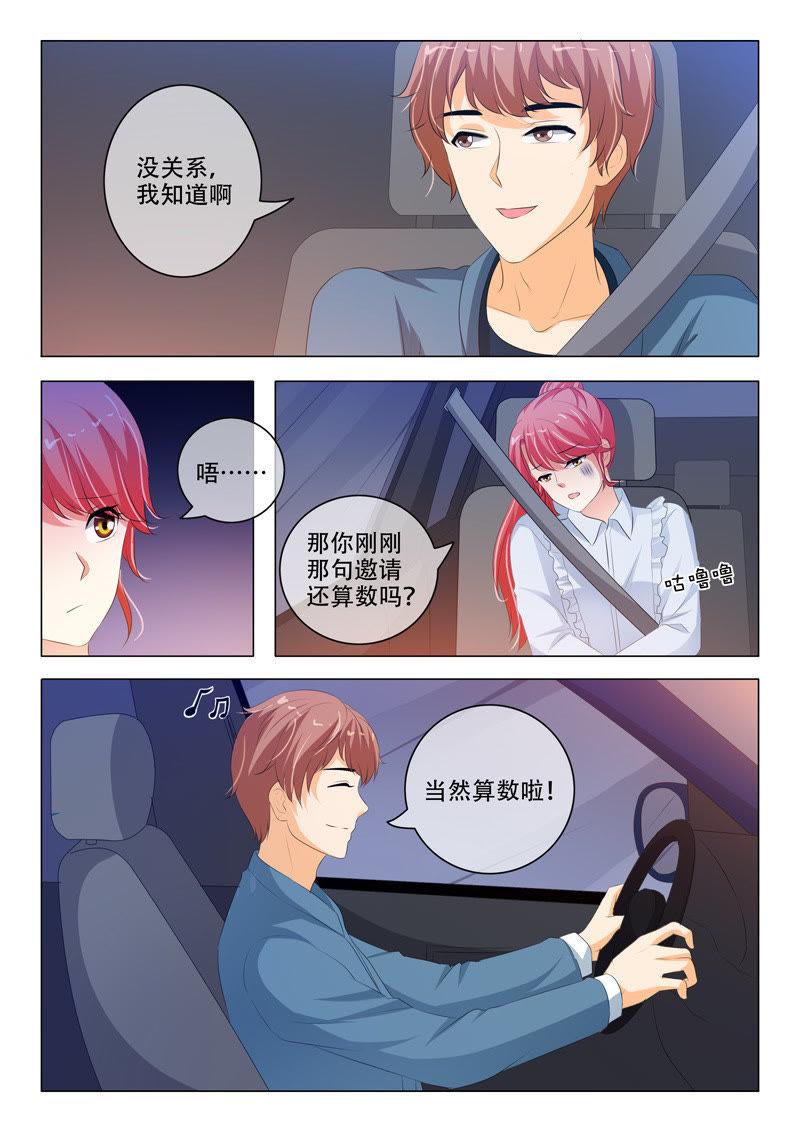 第199话-第199话