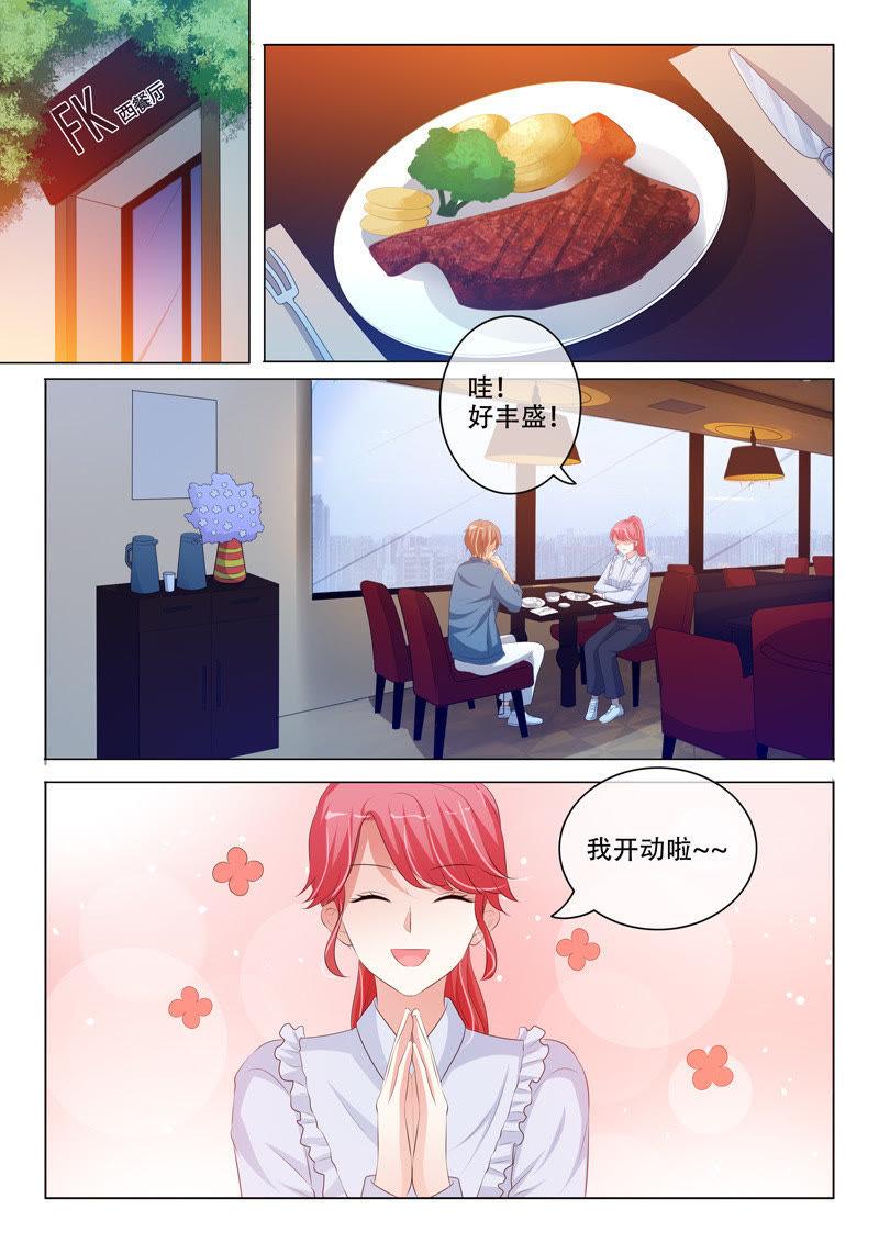 第199话-第199话