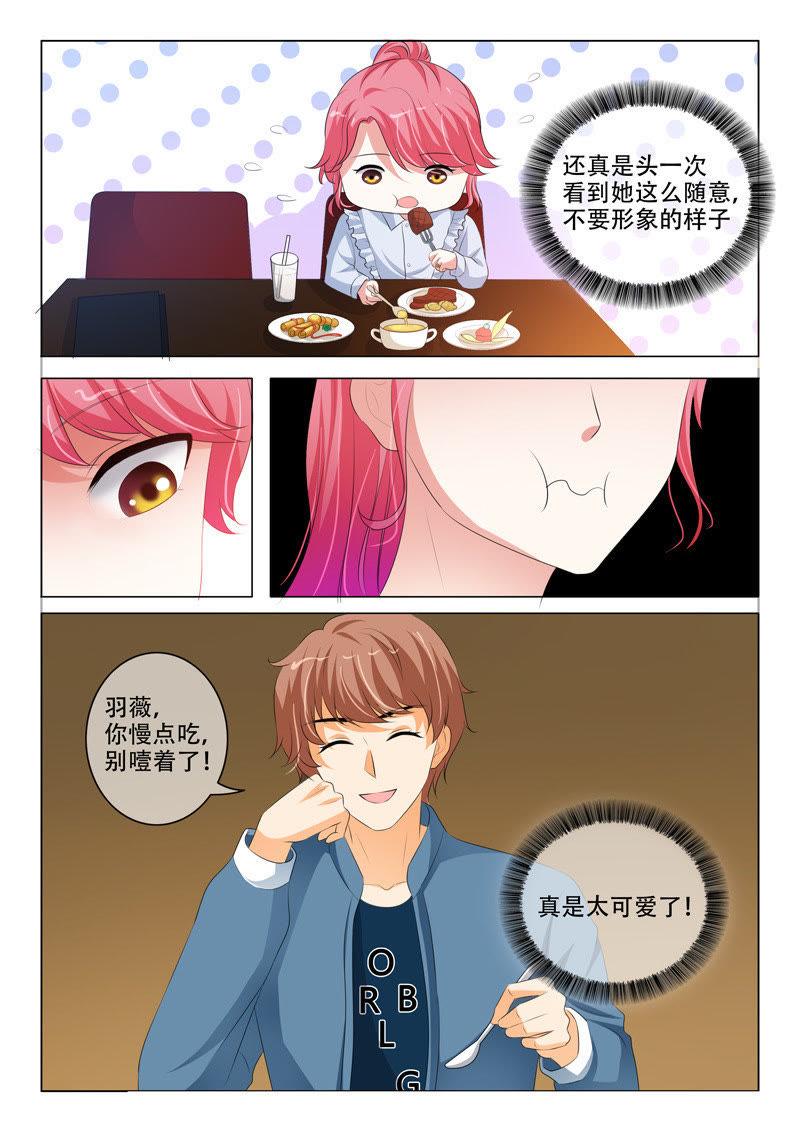 第199话-第199话