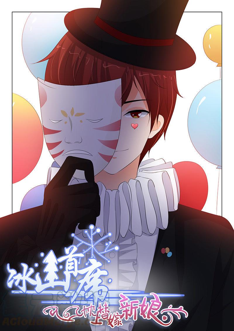 第201话-第201话