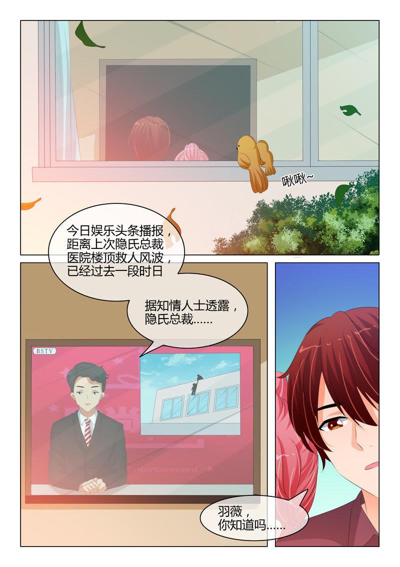 第203话-第203话