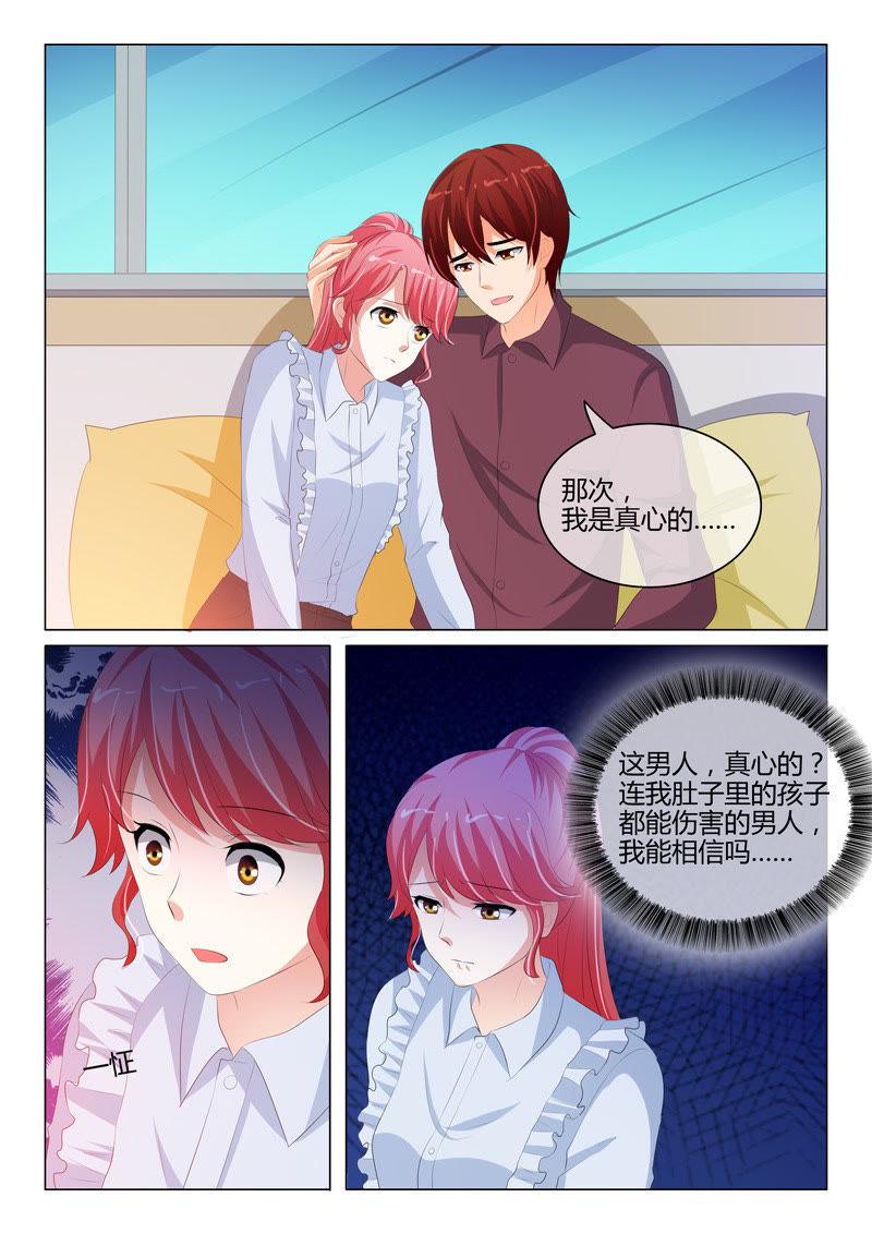 第203话-第203话