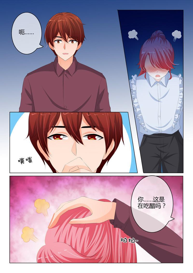 第203话-第203话