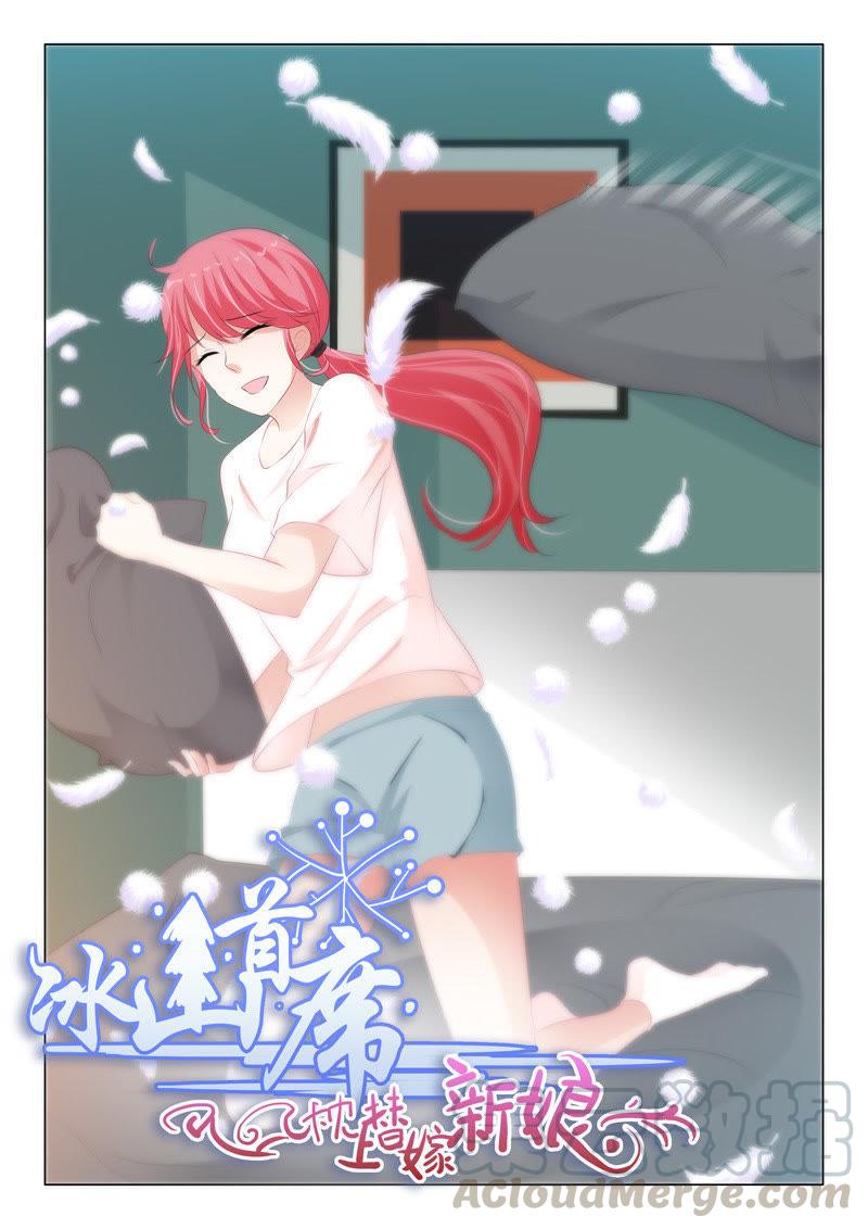 第205话-第205话