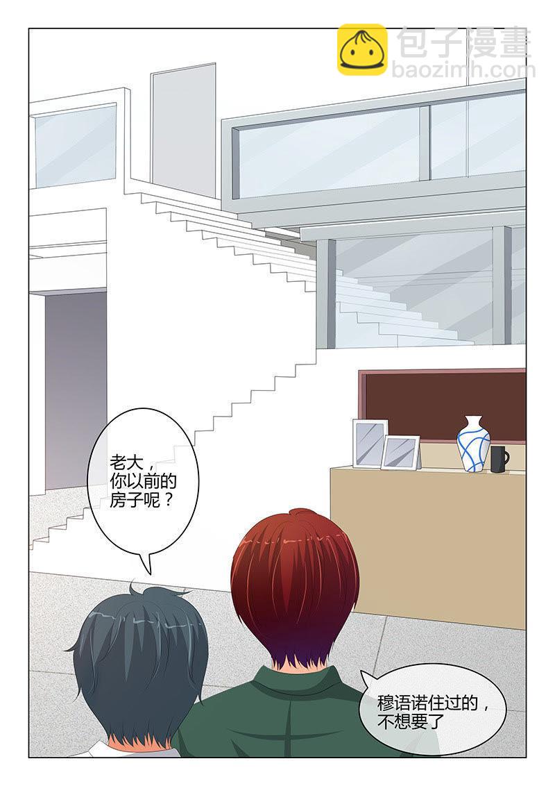 第205话-第205话