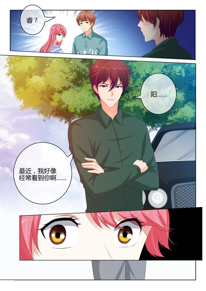 第207话-第207话