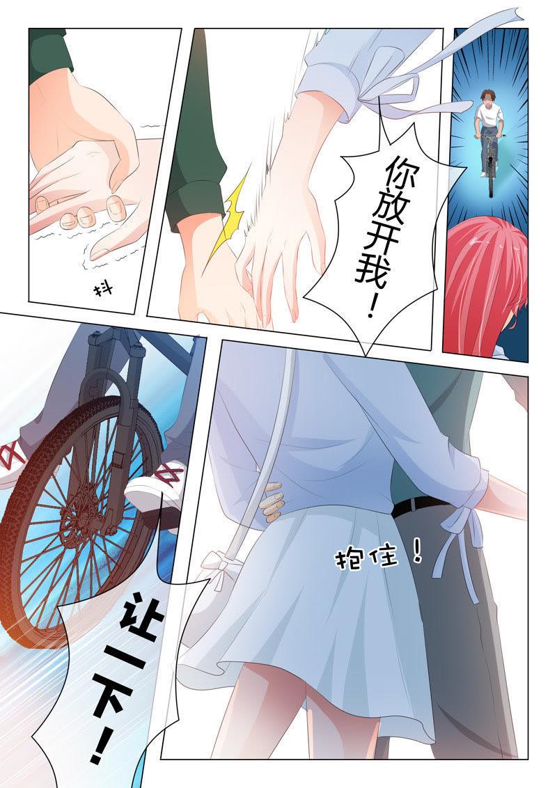 第207话-第207话