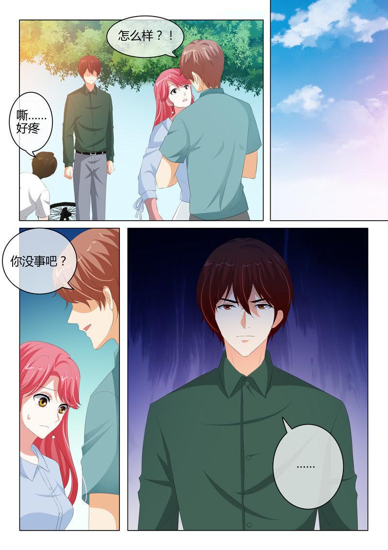 第207话-第207话