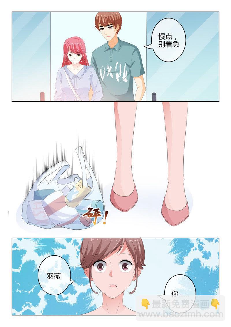 第209话-第209话
