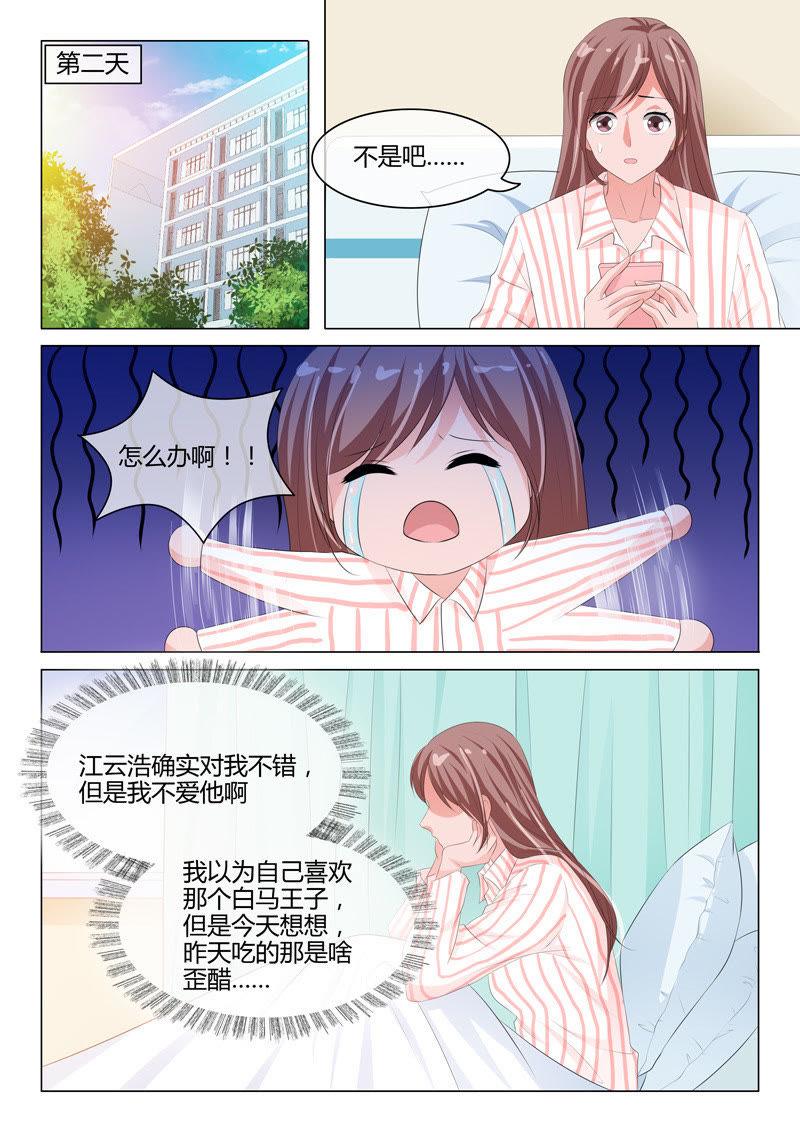 第211话-第211话