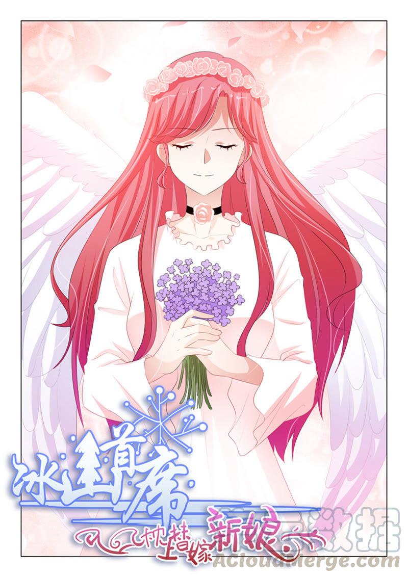 第213话-第213话