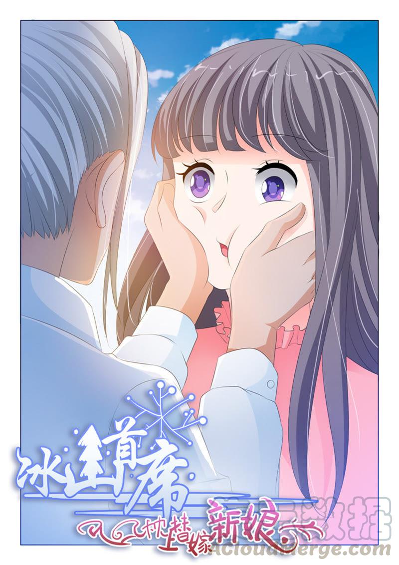 第215话-第215话