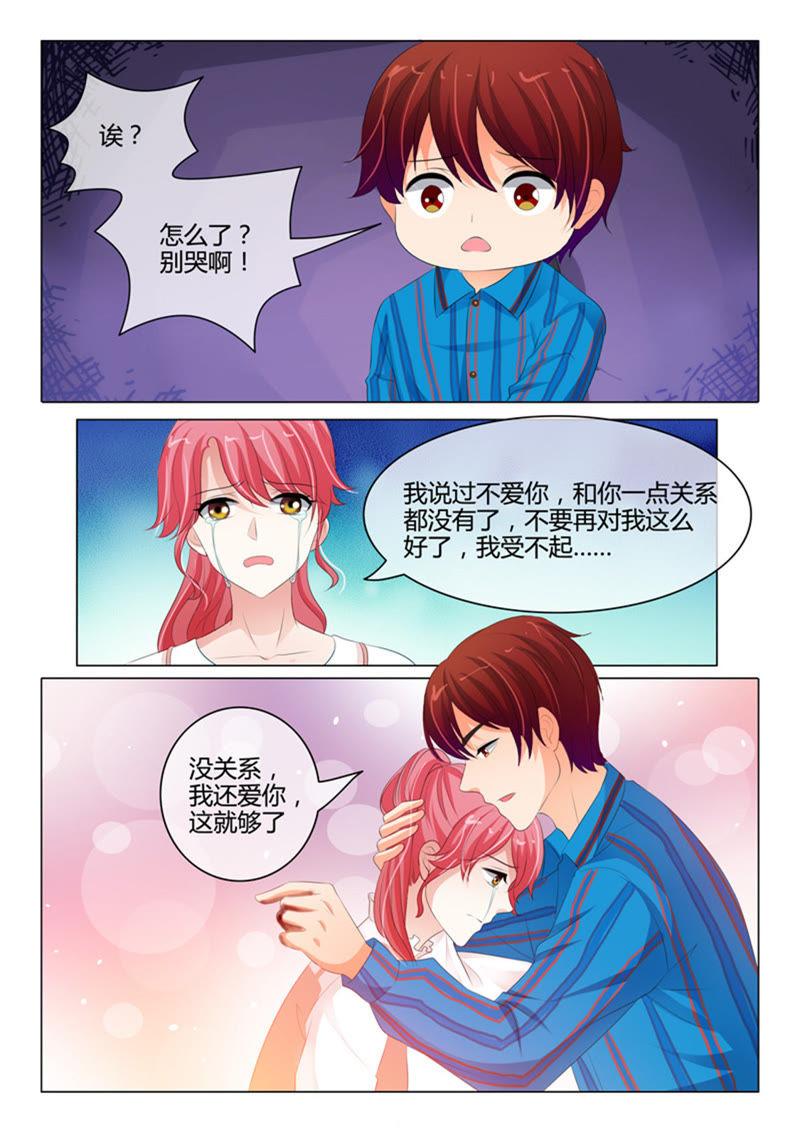 第215话-第215话