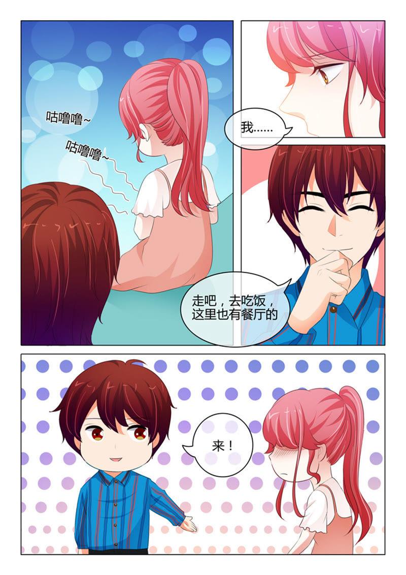 第215话-第215话