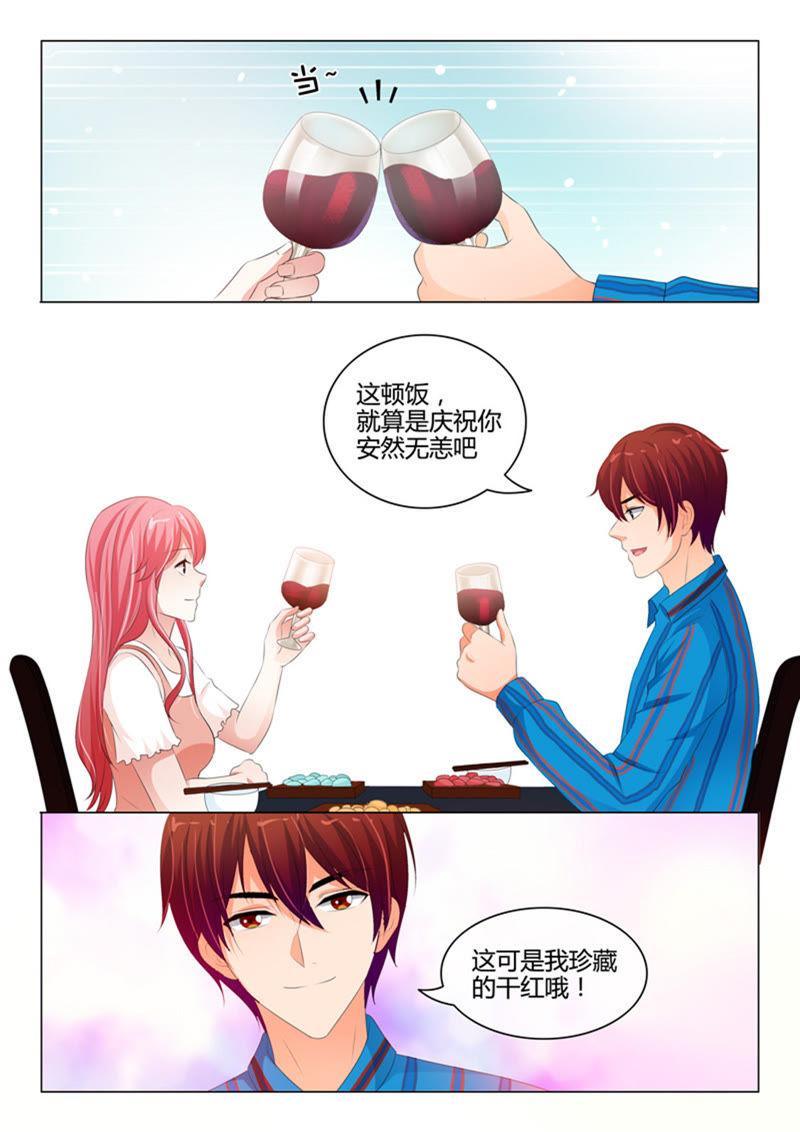 第215话-第215话