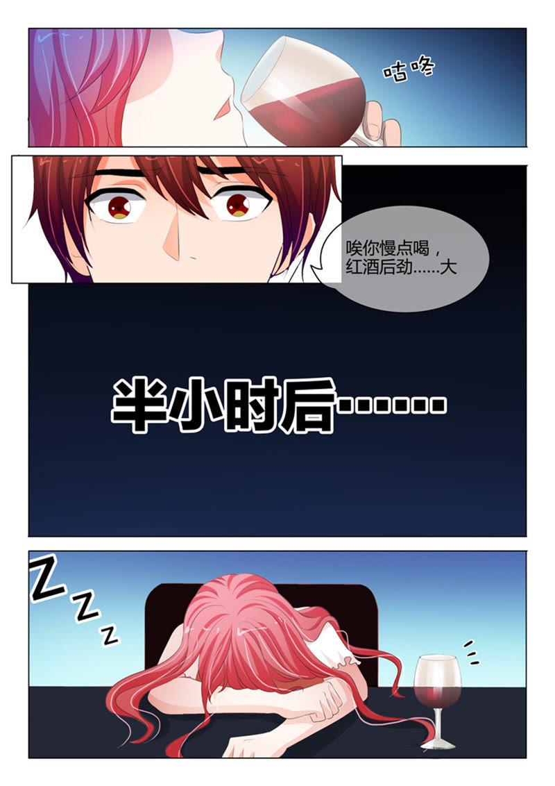 第215话-第215话