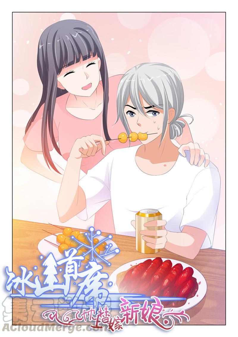 第217话-第217话