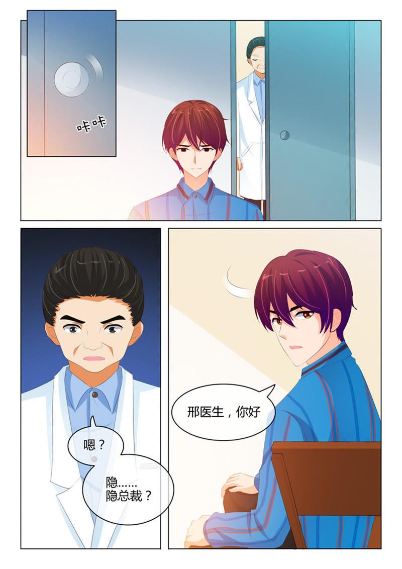 第217话-第217话