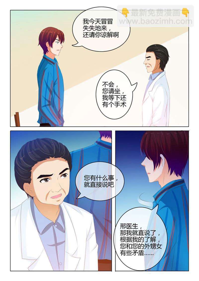 第217话-第217话