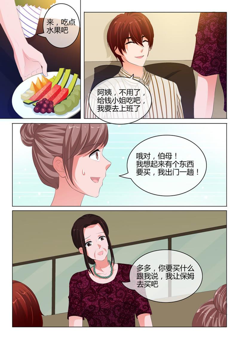 第219话-第219话