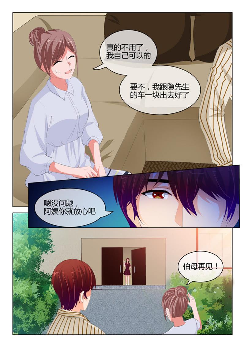 第219话-第219话