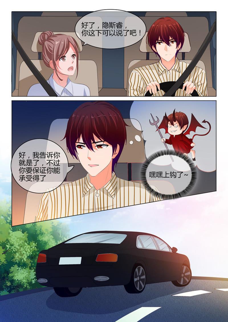 第219话-第219话