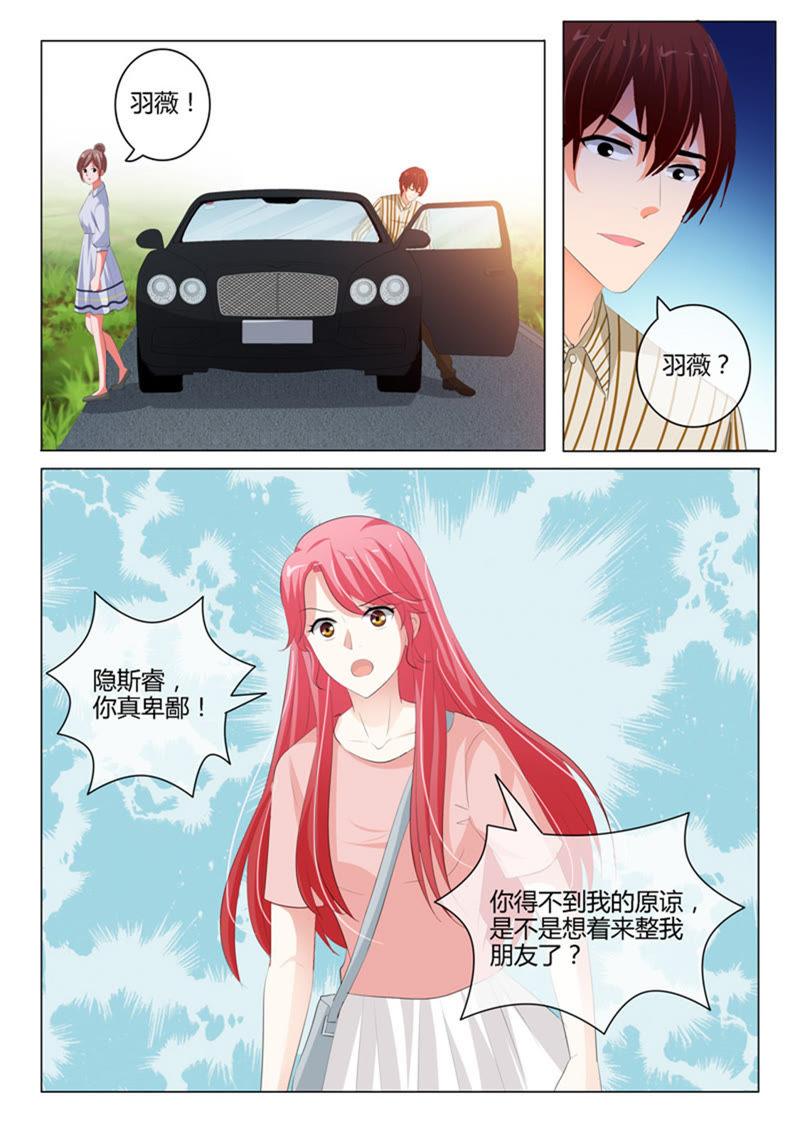 第219话-第219话