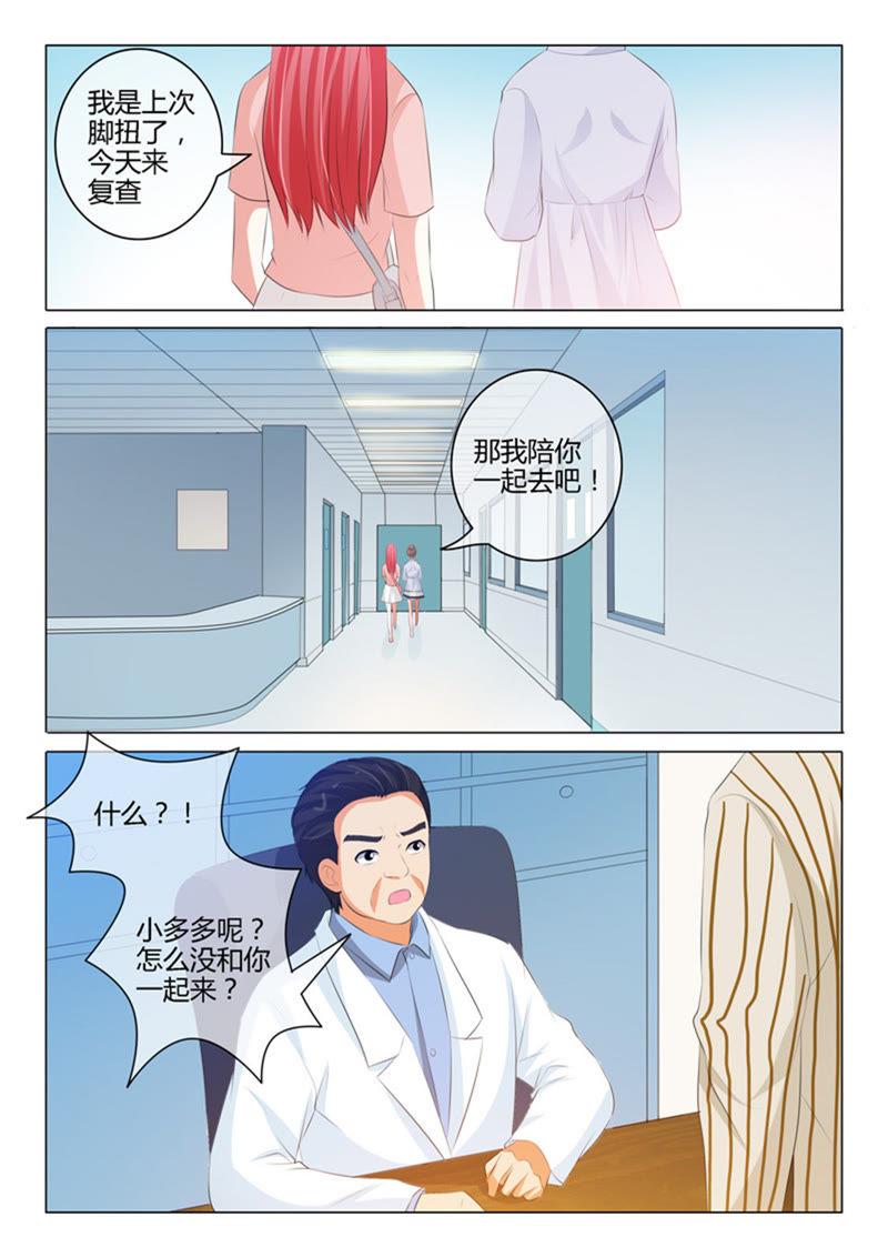 第219话-第219话