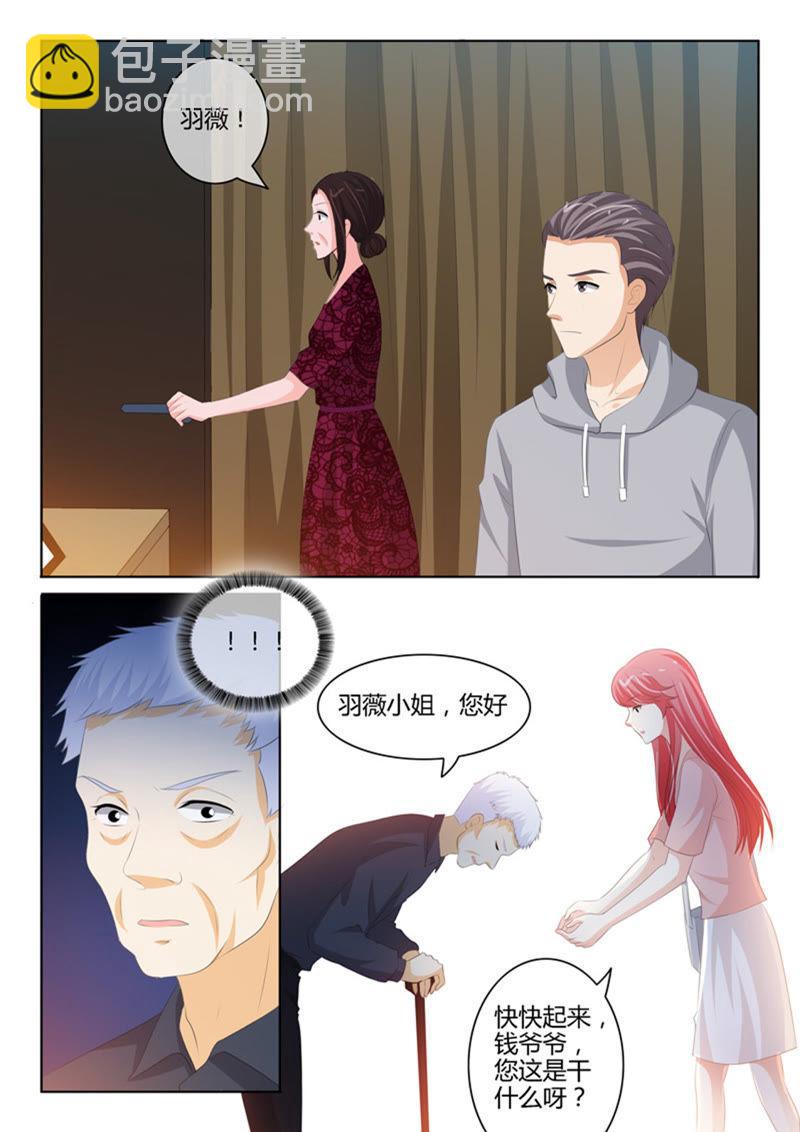 第221话-第221话