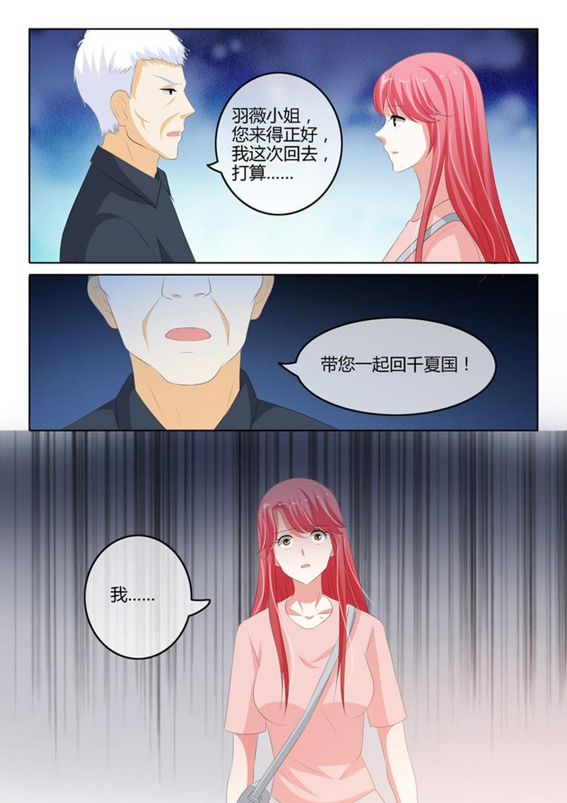 第221话-第221话