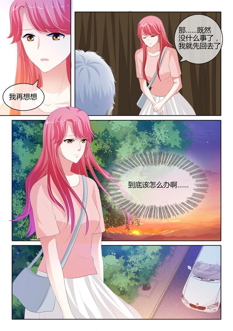 第221话-第221话