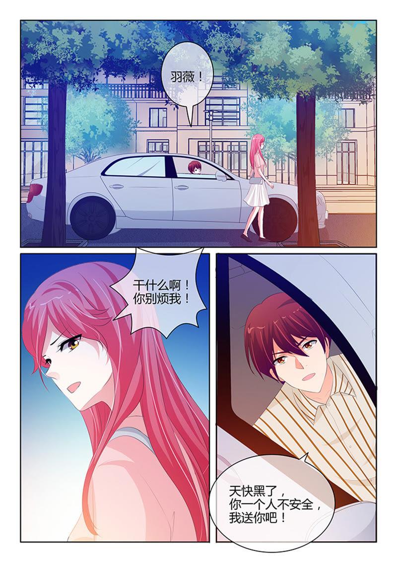 第221话-第221话