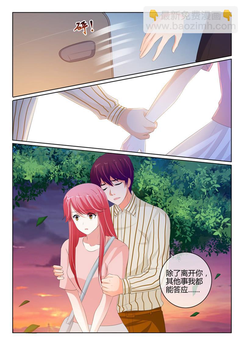 第221话-第221话
