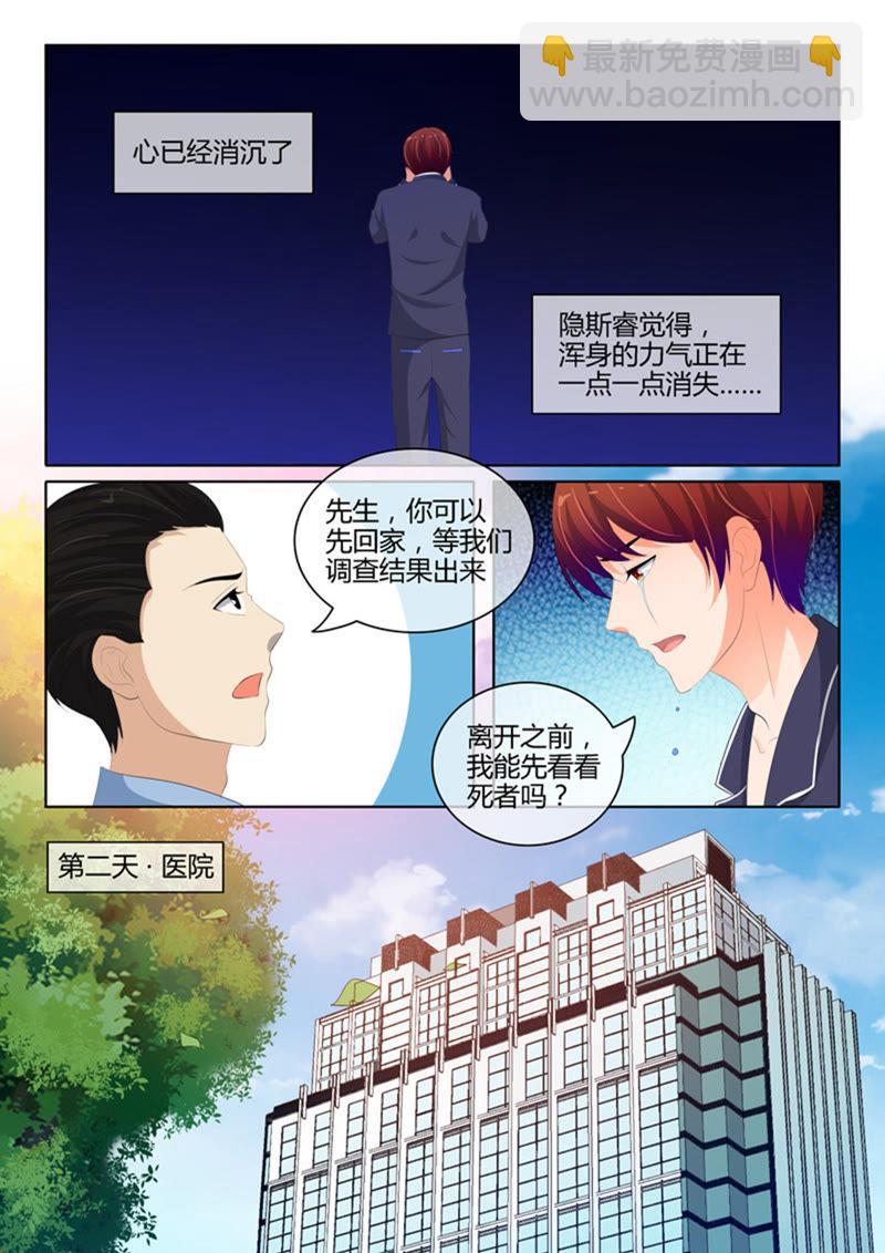 第223话-第223话