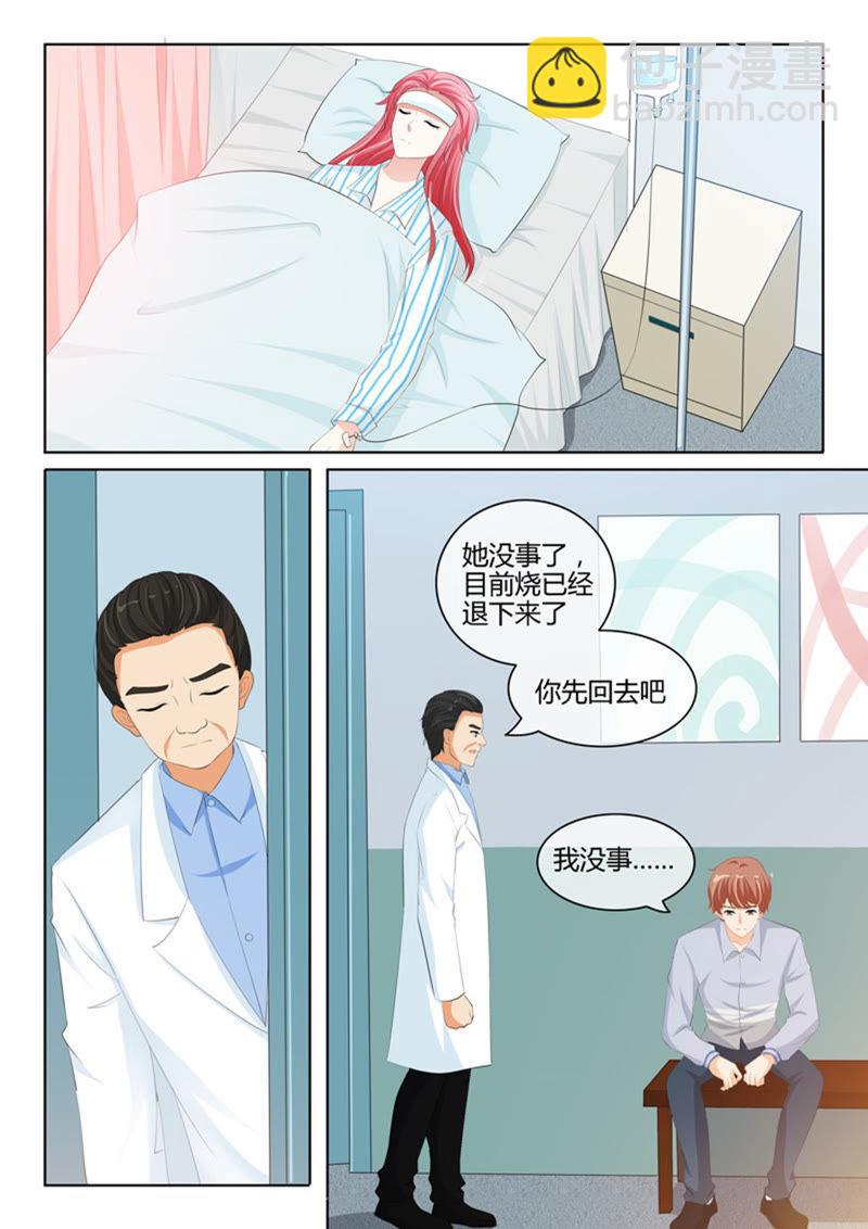 第223话-第223话