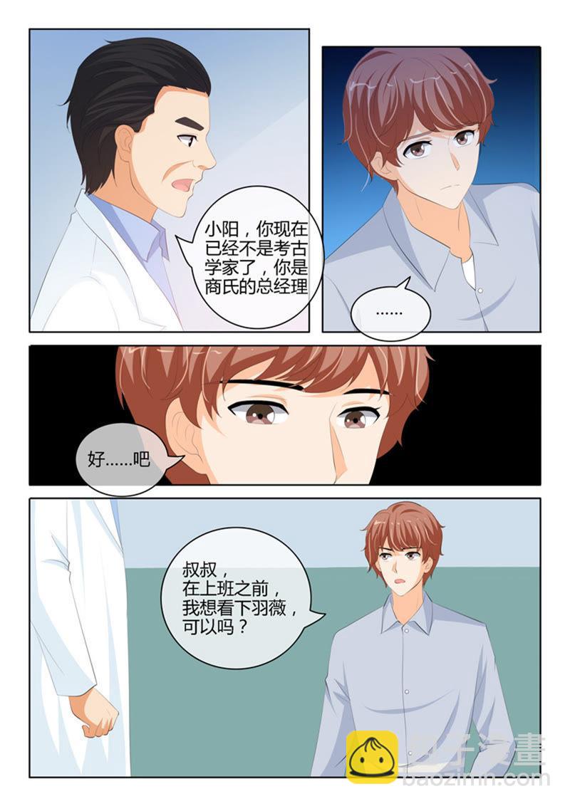 第223话-第223话
