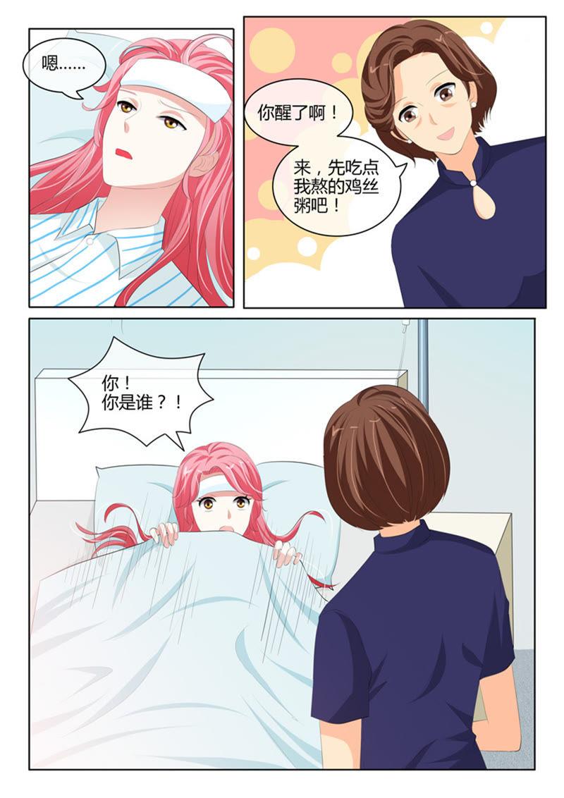 第223话-第223话