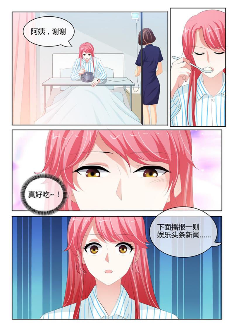 第223话-第223话