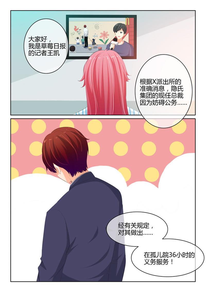 第223话-第223话