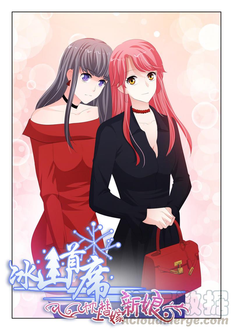 第225话-第225话