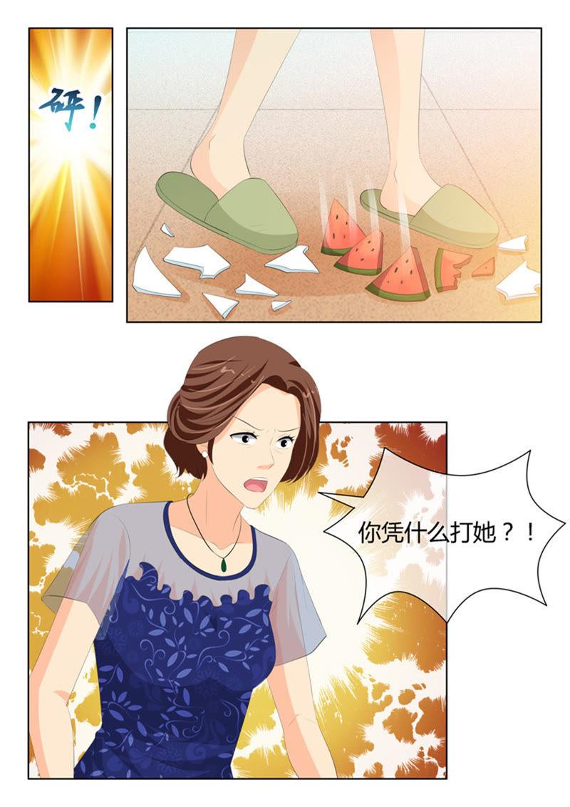 第225话-第225话